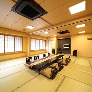 Chambre de Style Japonais